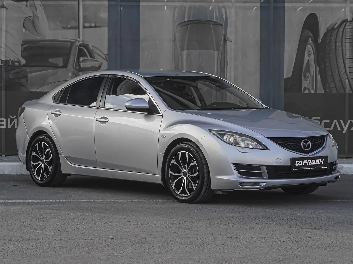 Mazda