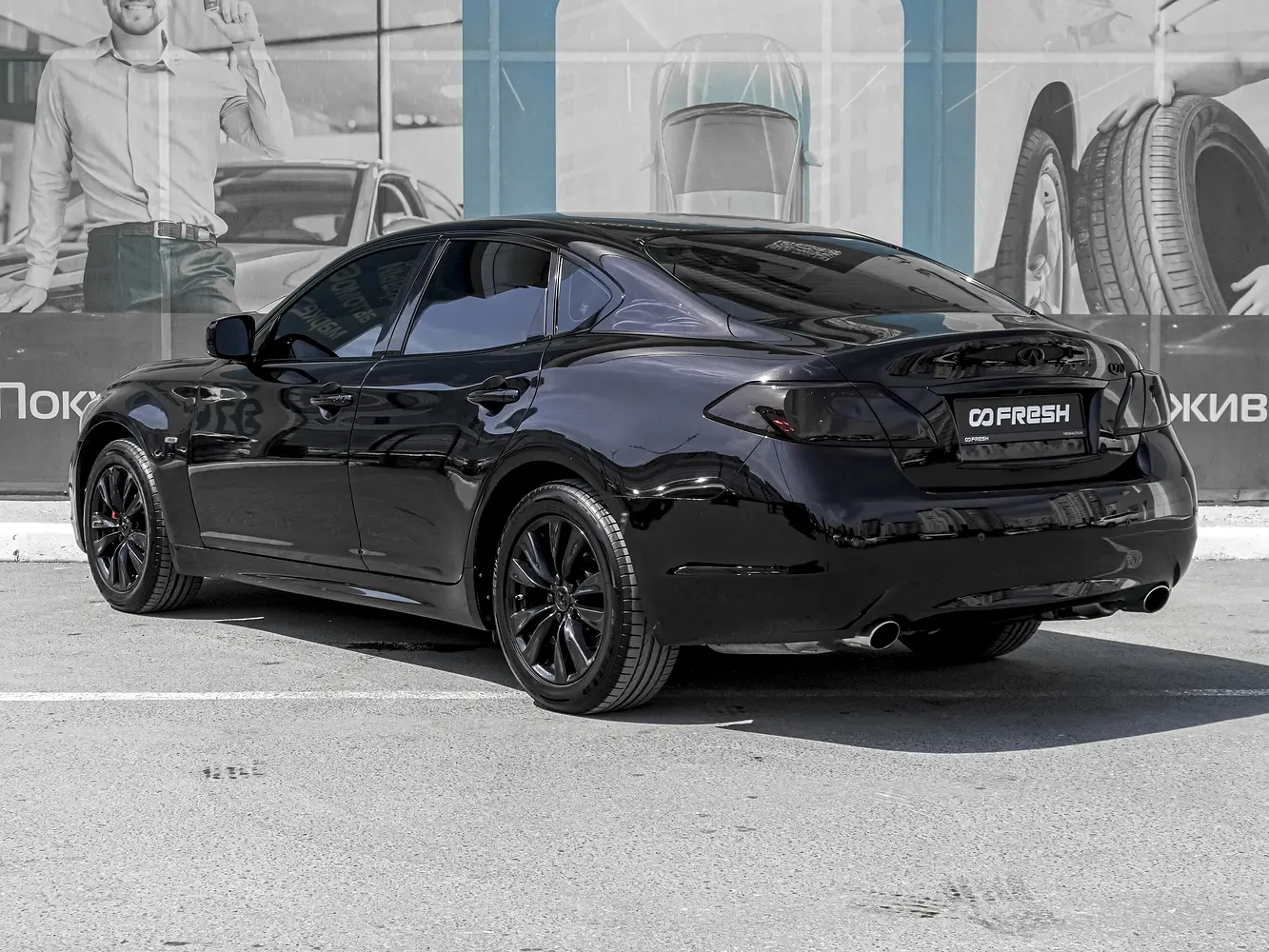 Infiniti