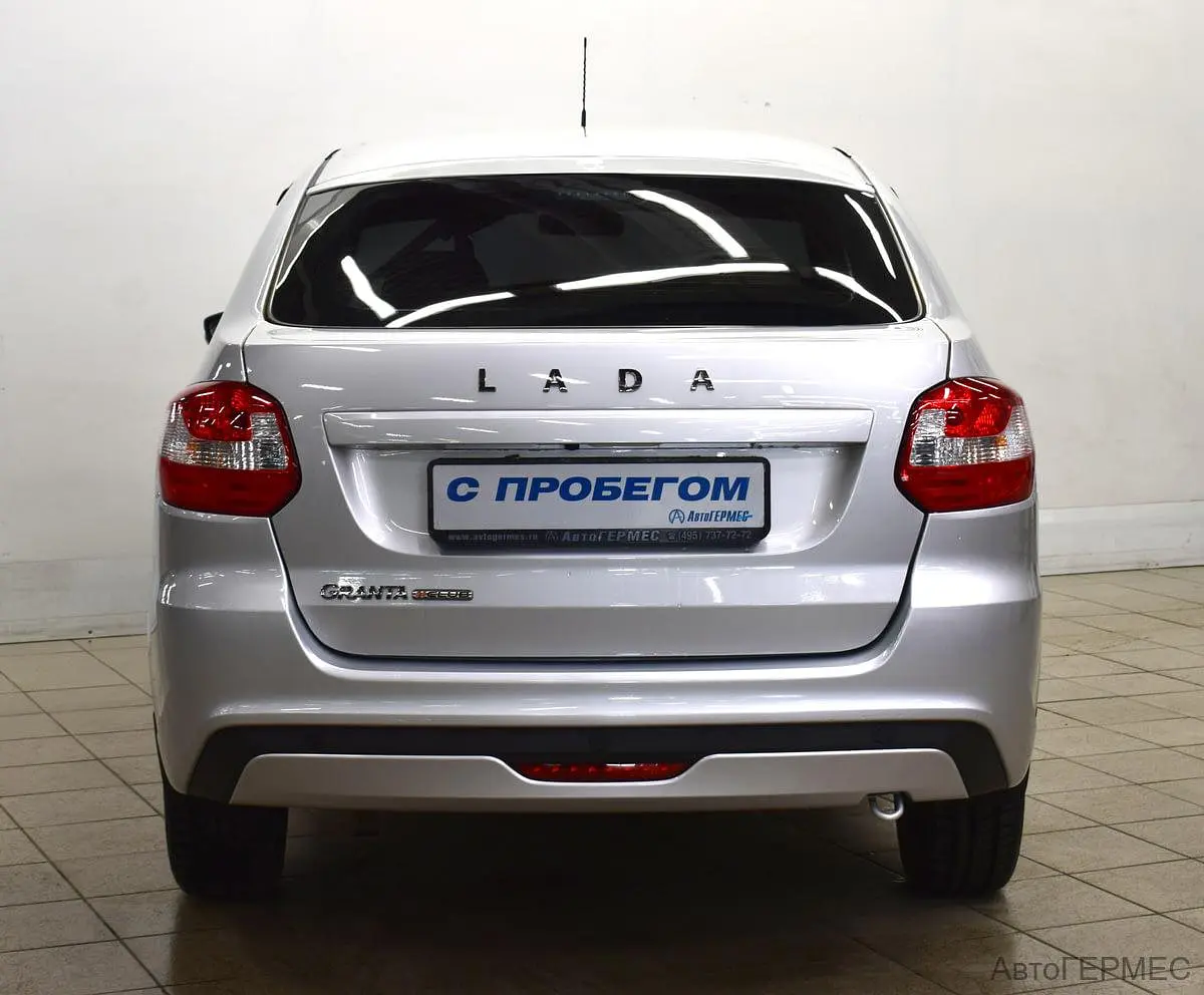 LADA (ВАЗ)