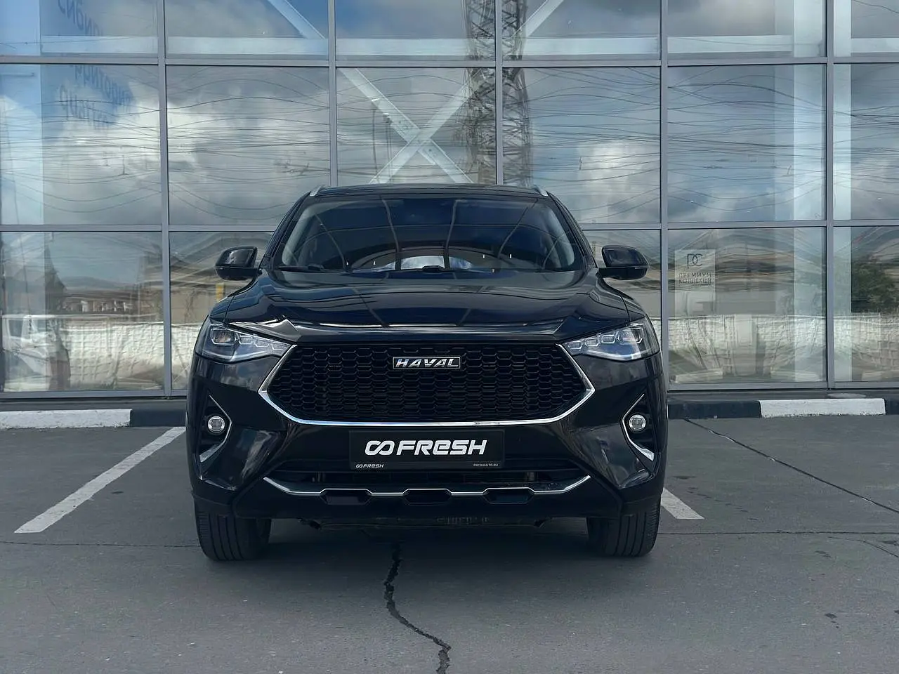 Haval