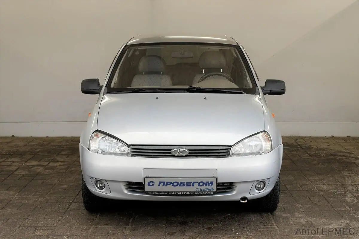 LADA (ВАЗ)