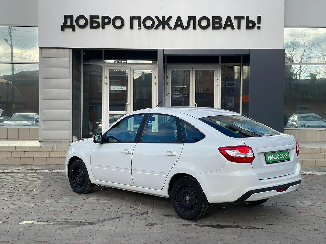 LADA (ВАЗ)