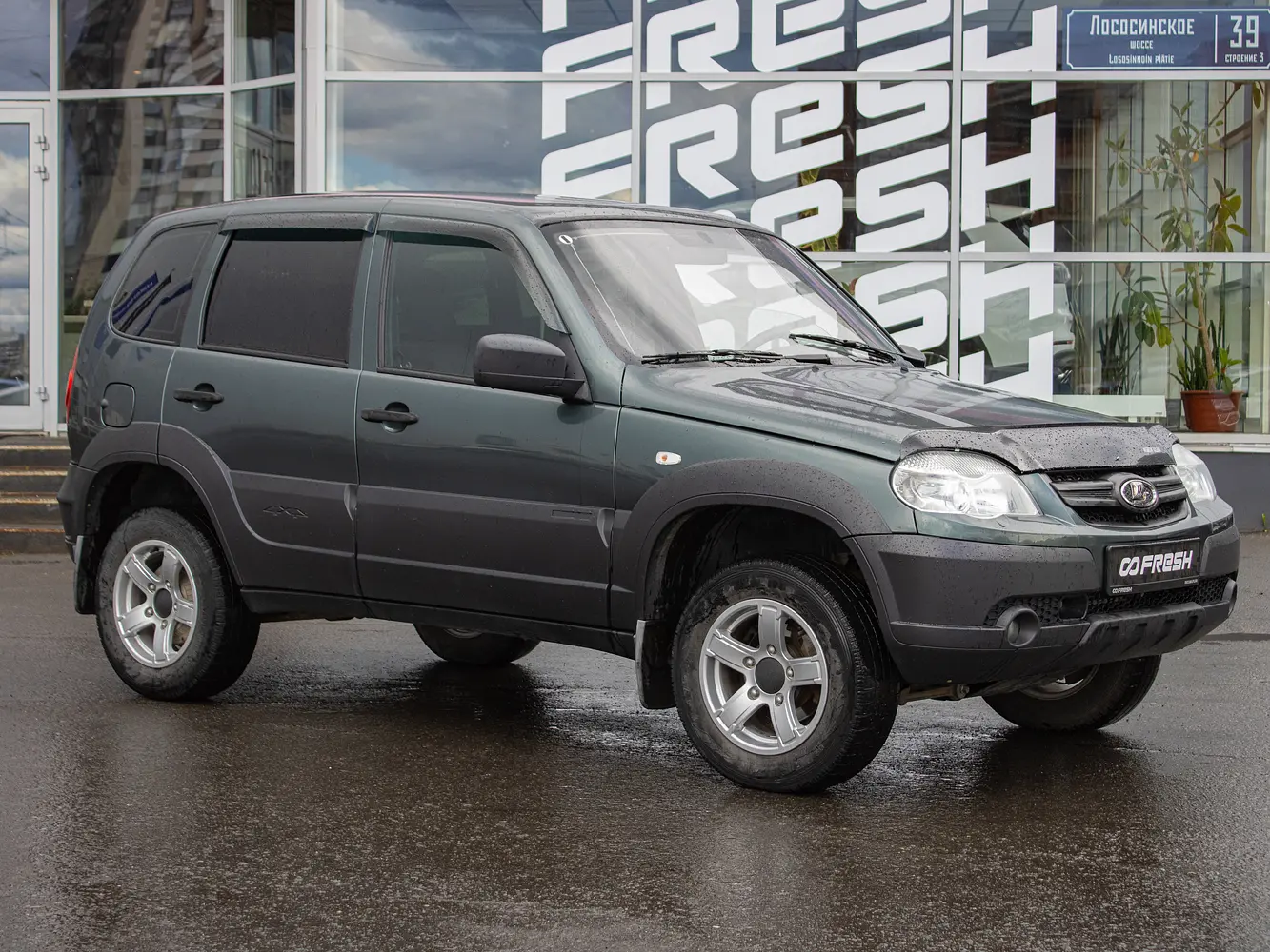 LADA (ВАЗ)