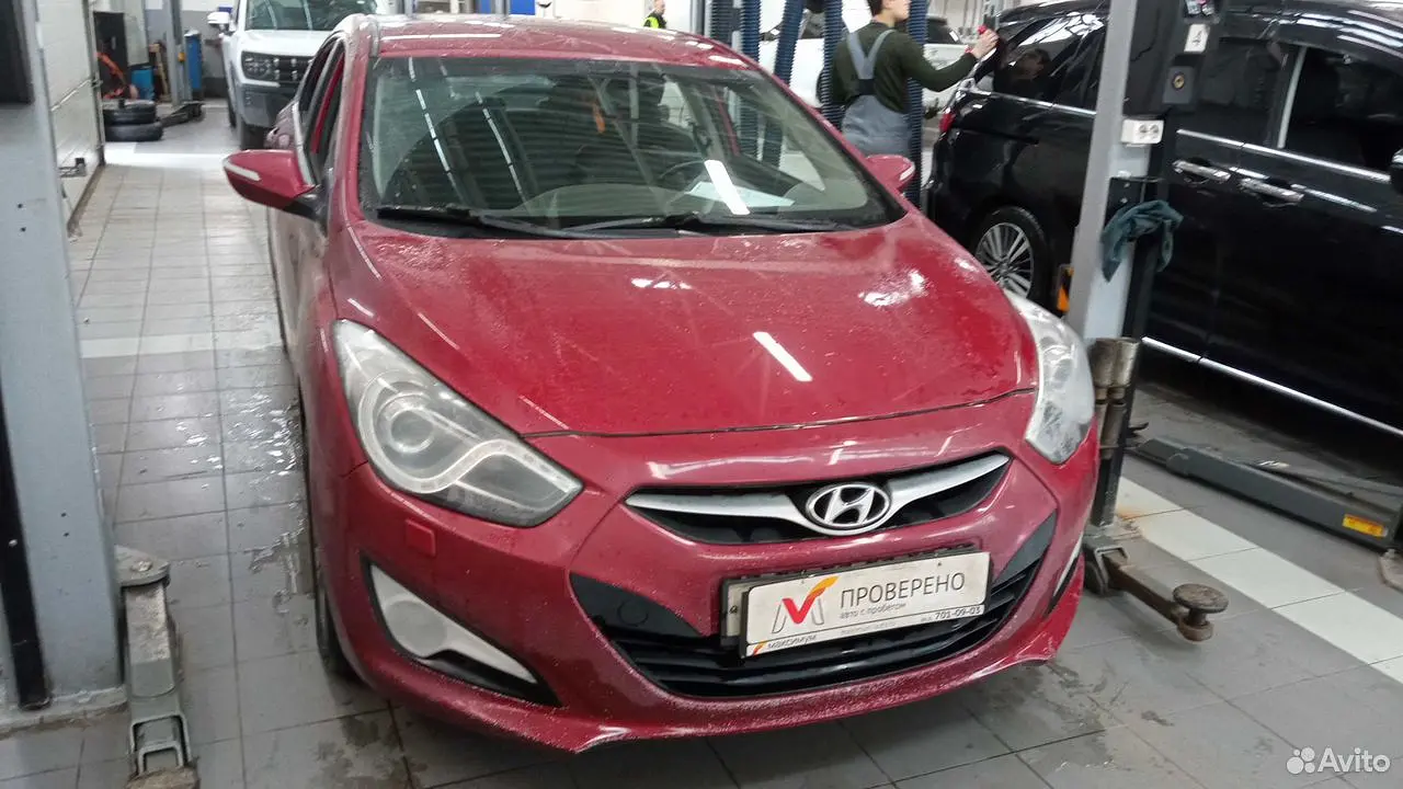 Hyundai