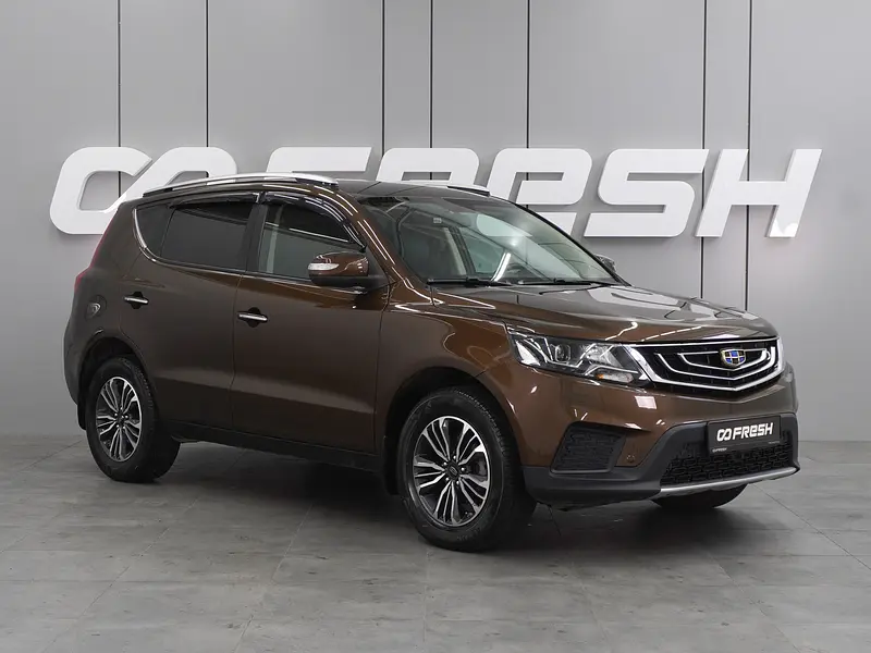 Купить Новый Geely Emgrand X7