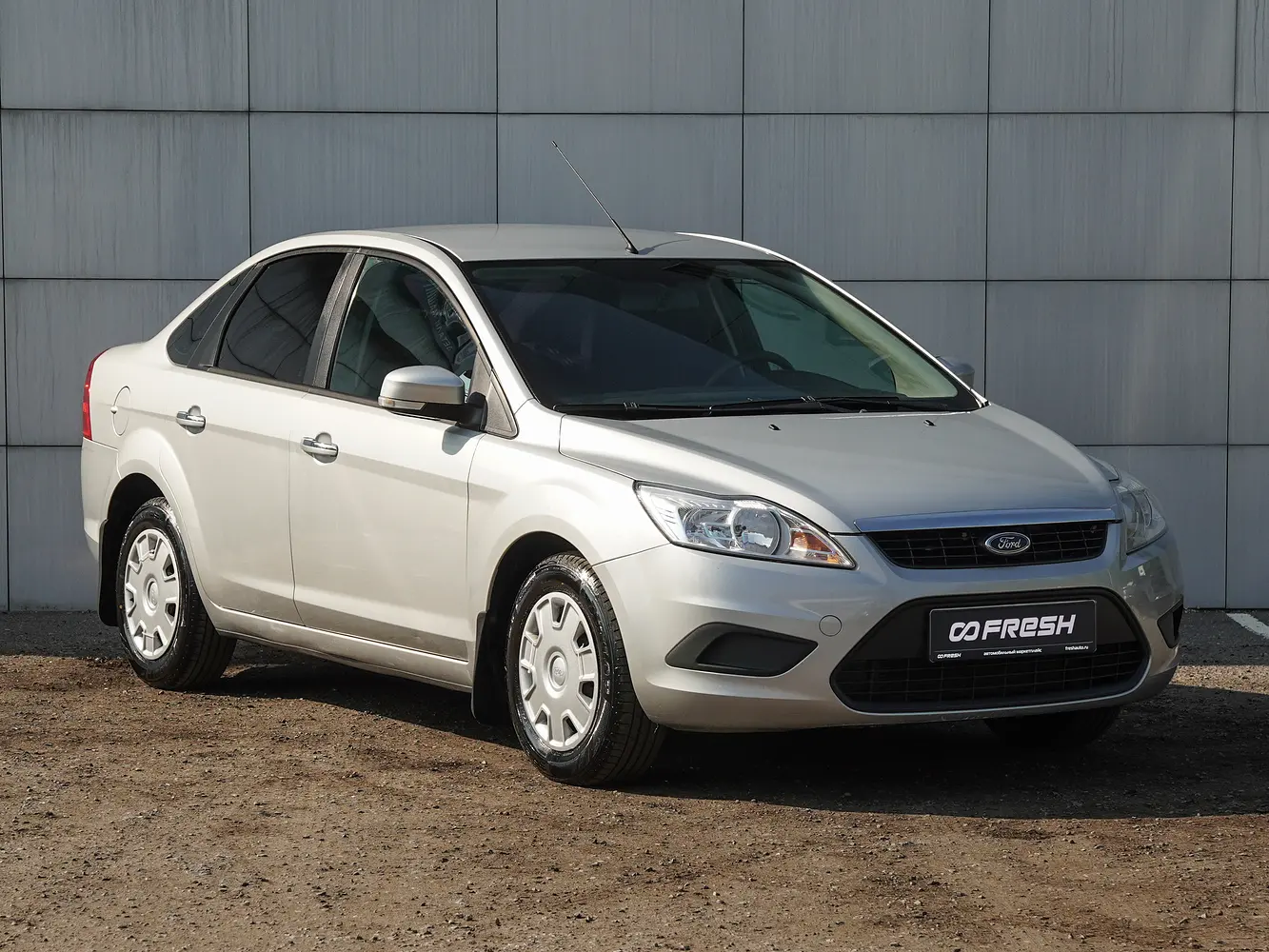 Ford