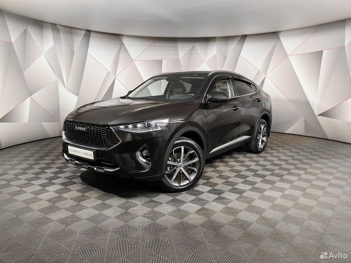 Haval