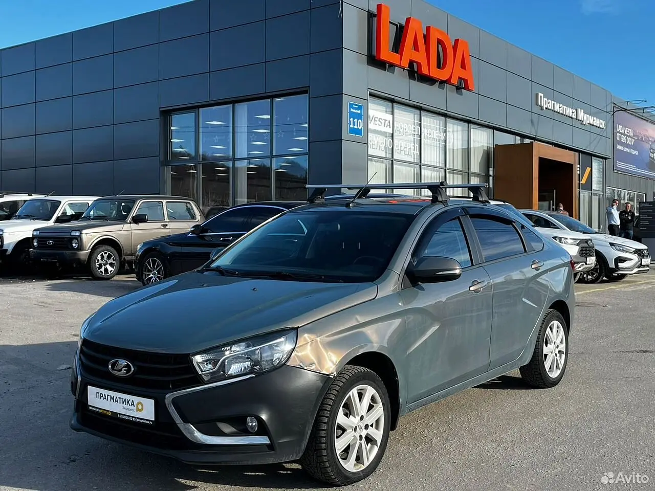 LADA (ВАЗ)