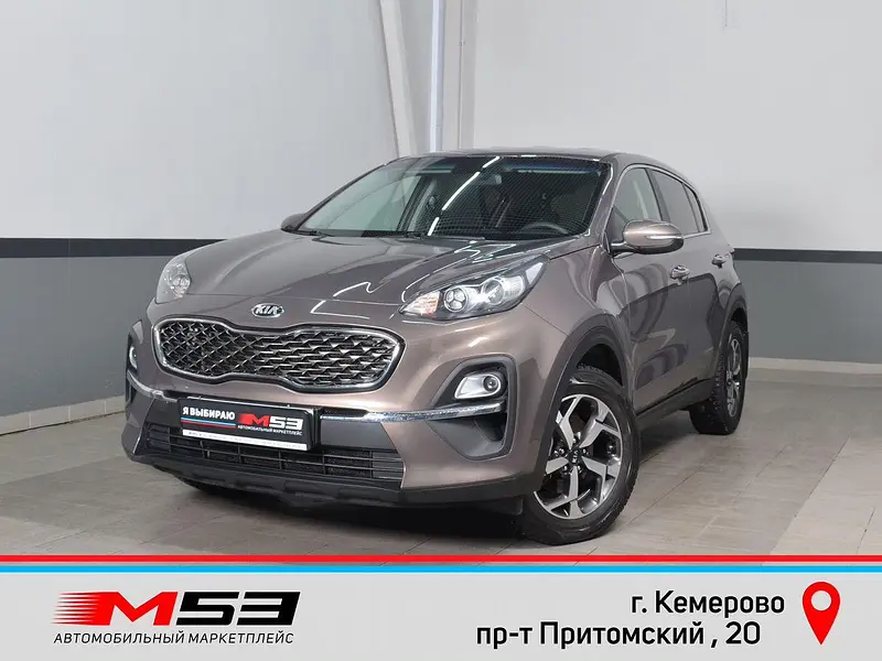 Sportage