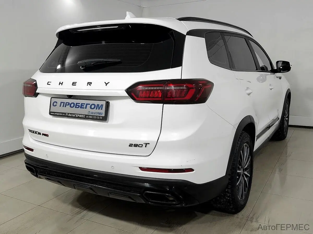 Chery