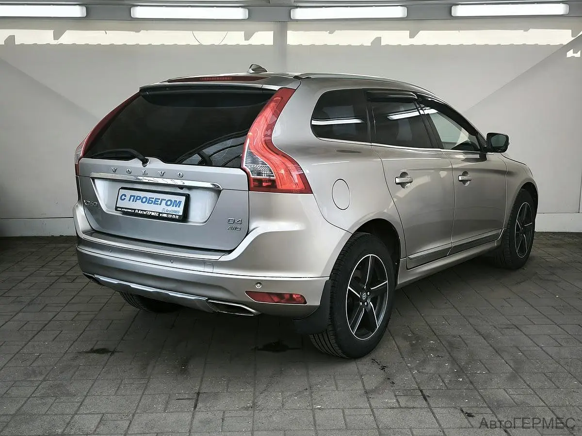 Volvo