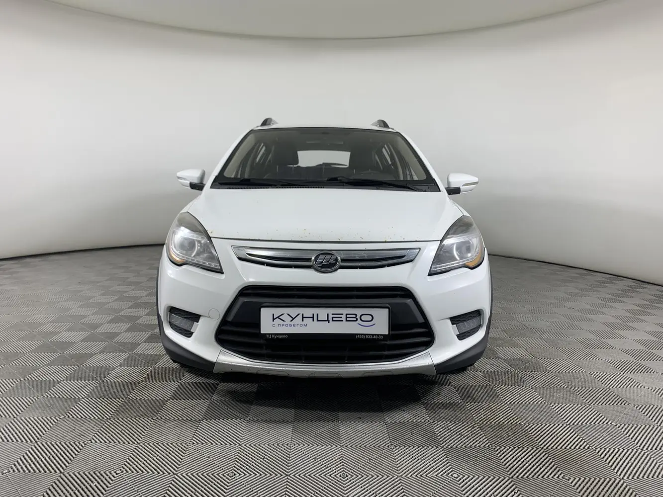 Lifan