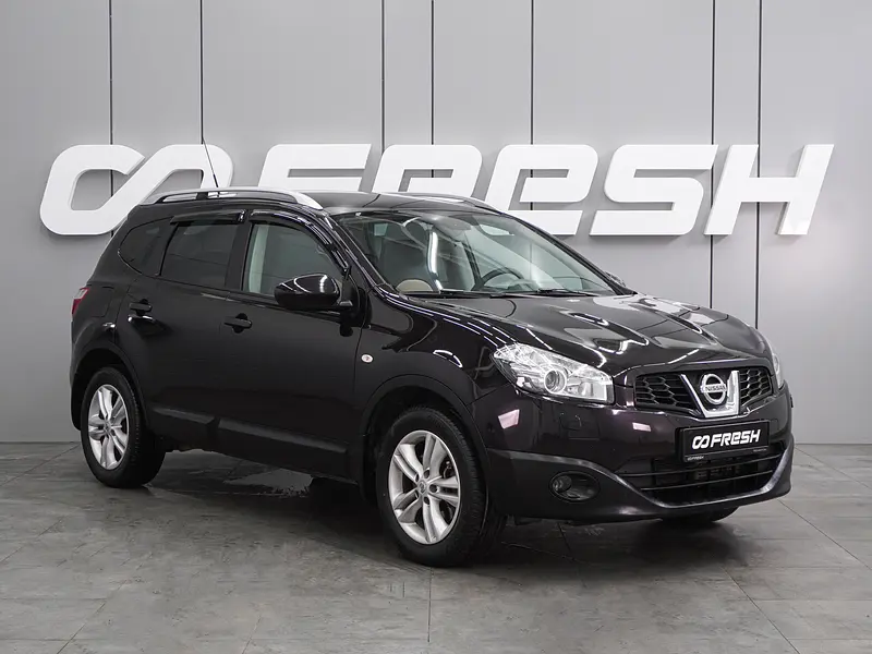Qashqai+2