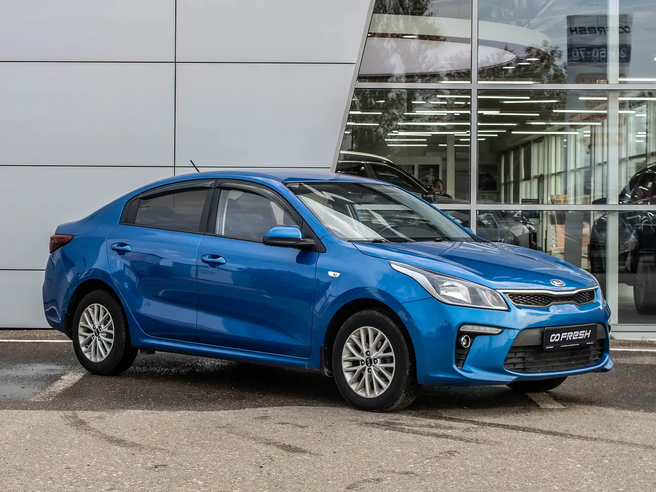 Kia