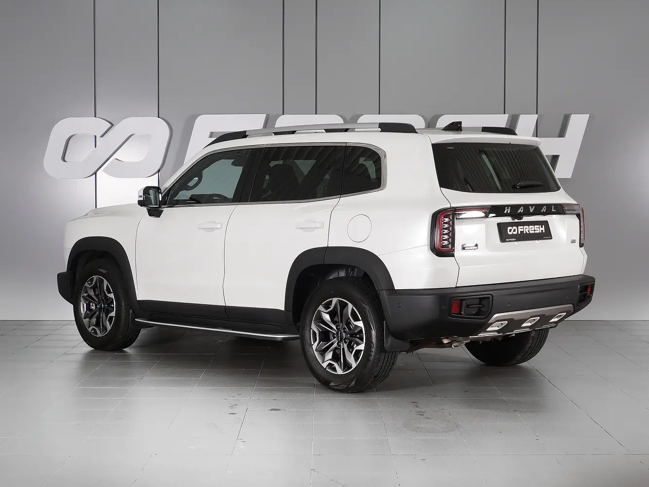 Haval