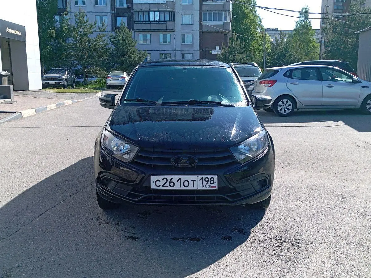 LADA (ВАЗ)
