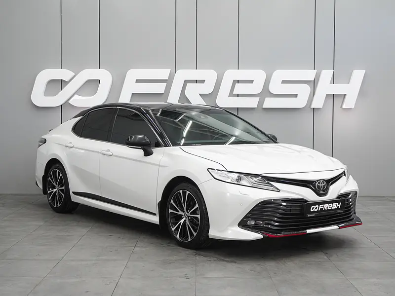 Camry