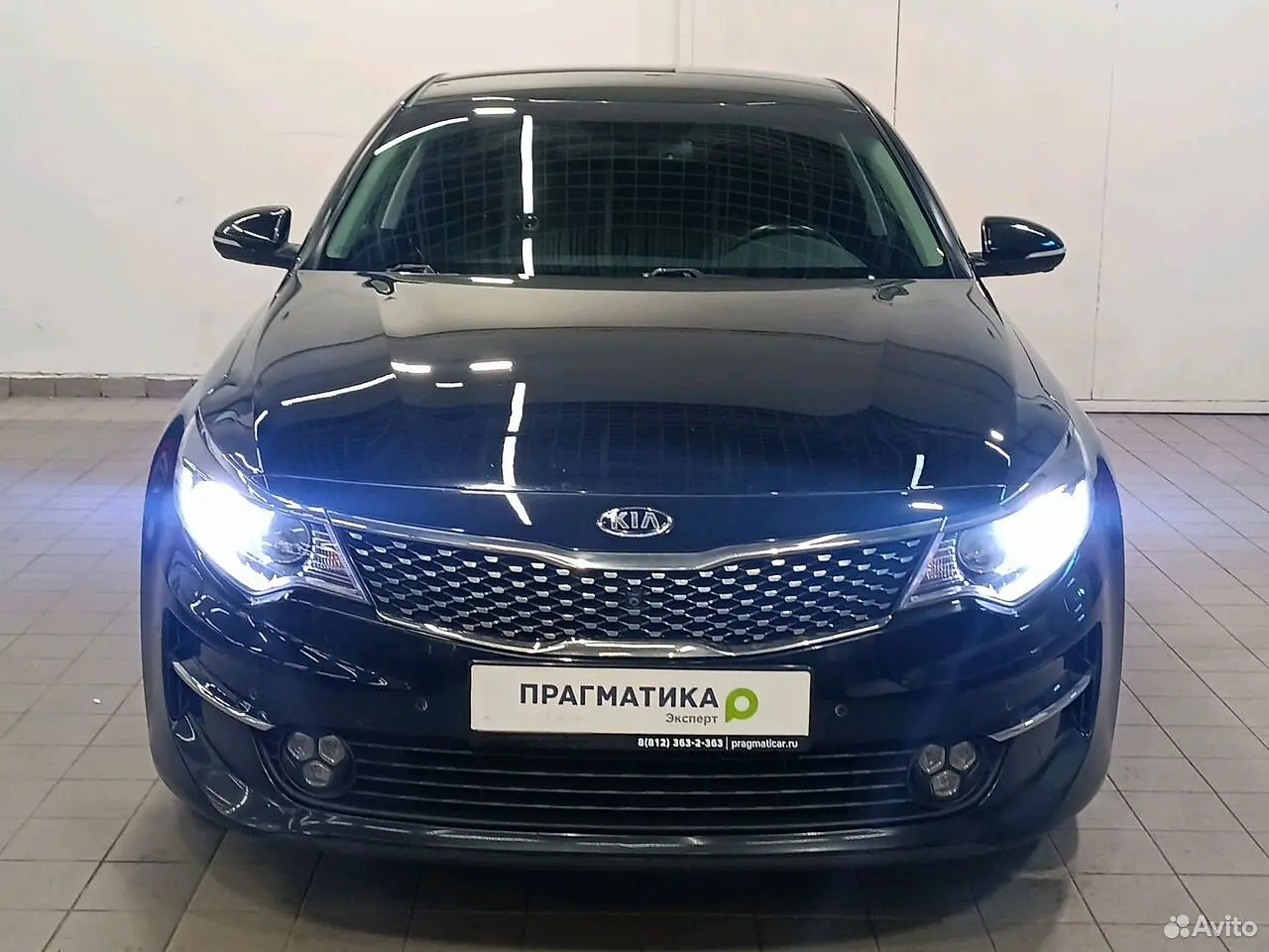 Kia