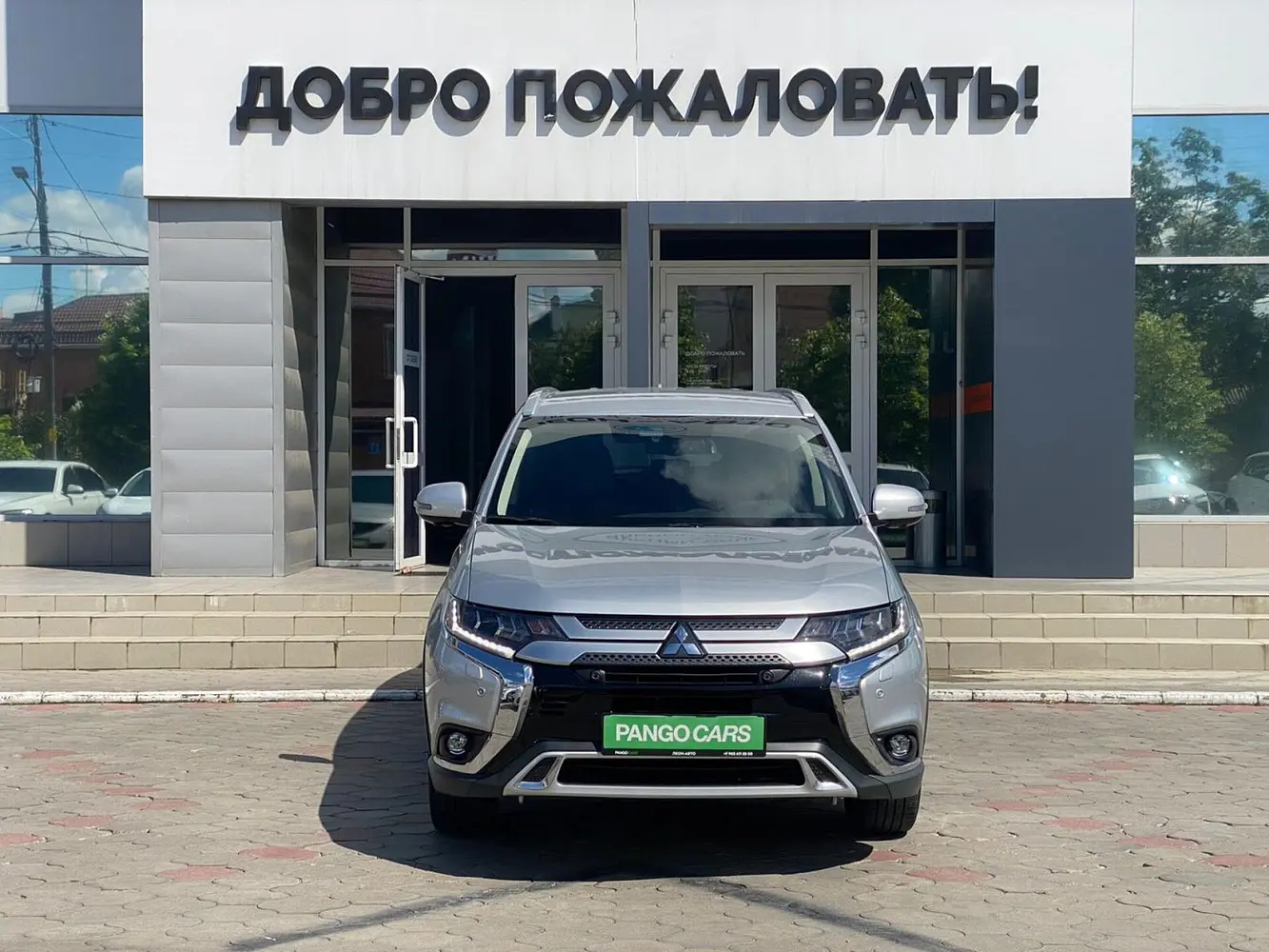 Mitsubishi