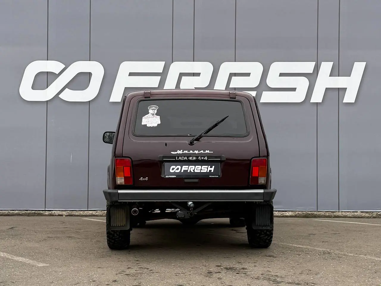 LADA (ВАЗ)