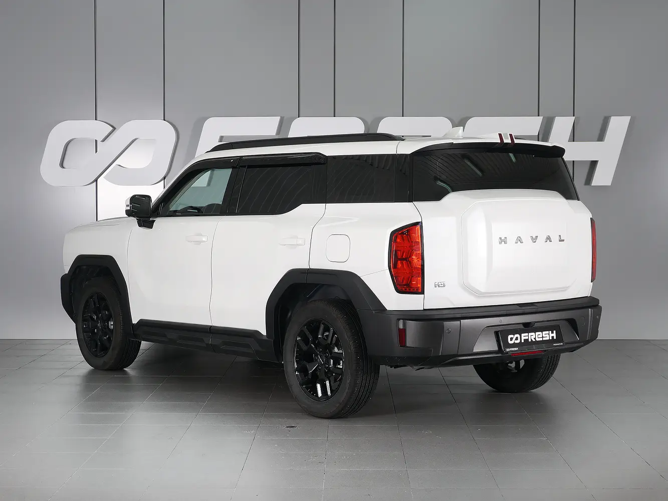 Haval