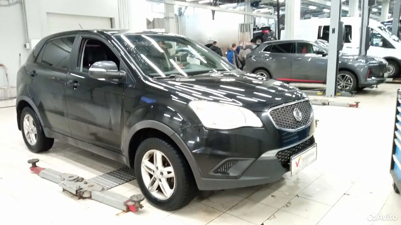 SsangYong