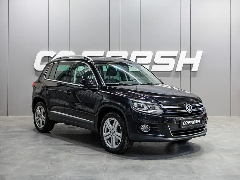 Tiguan