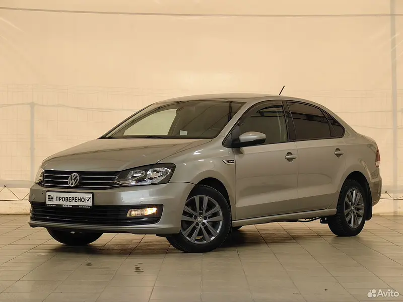 Polo