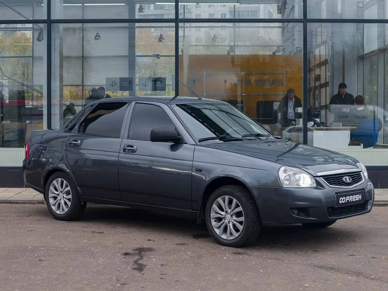 LADA (ВАЗ)