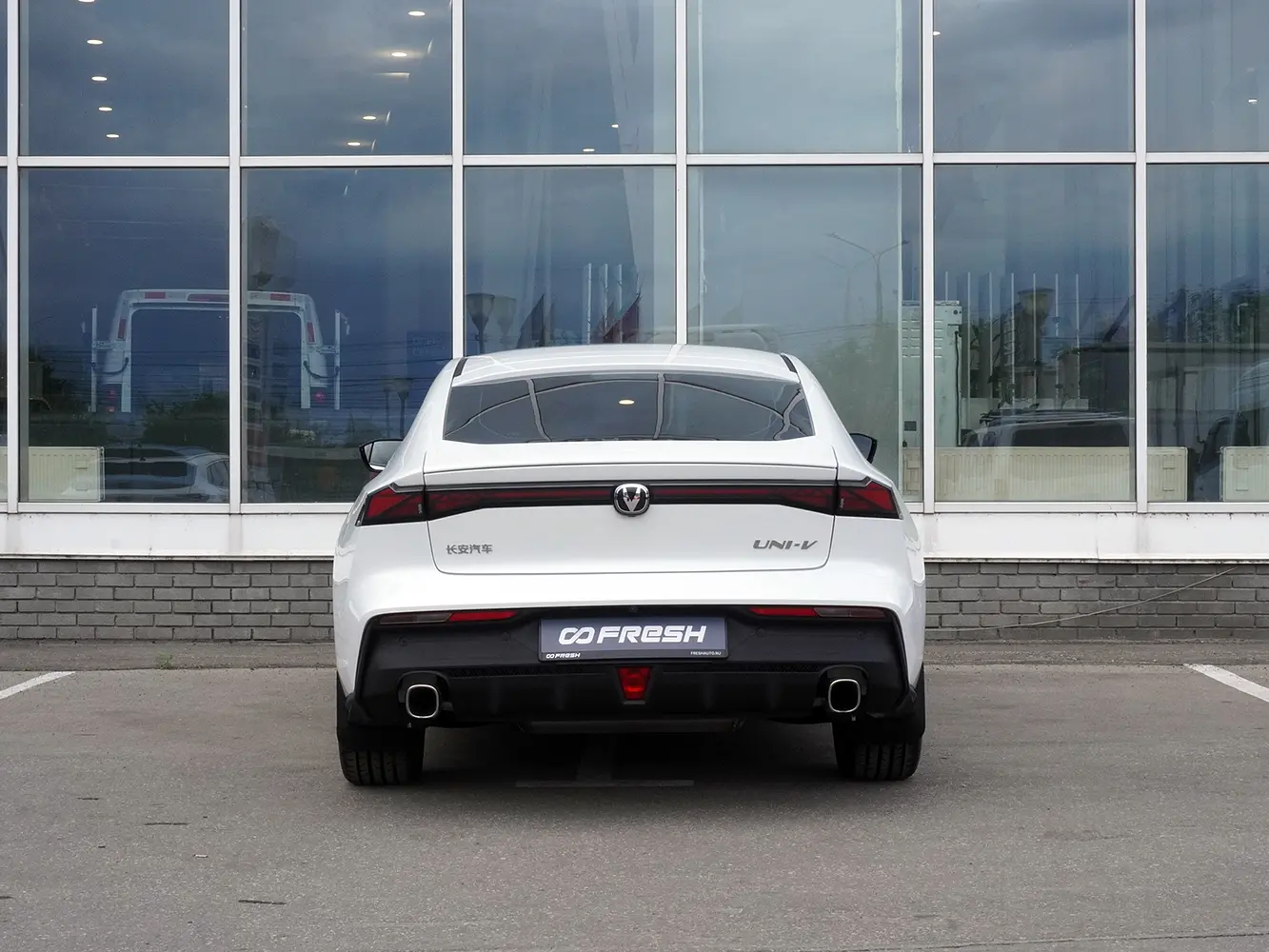 Changan