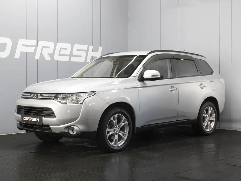 Outlander