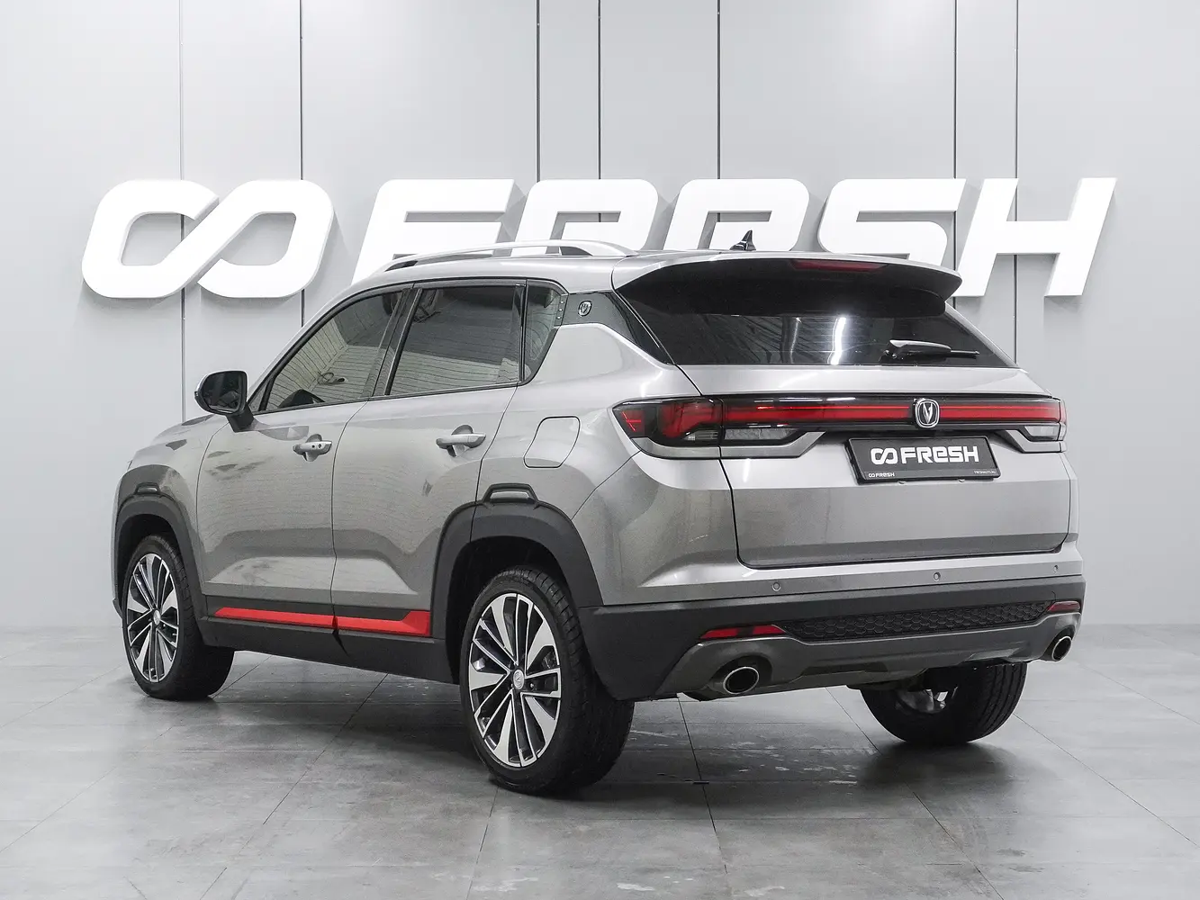 Changan