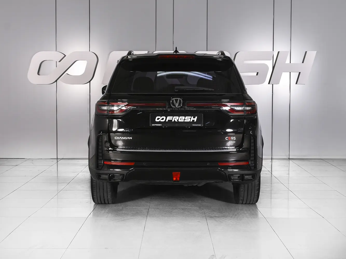 Changan
