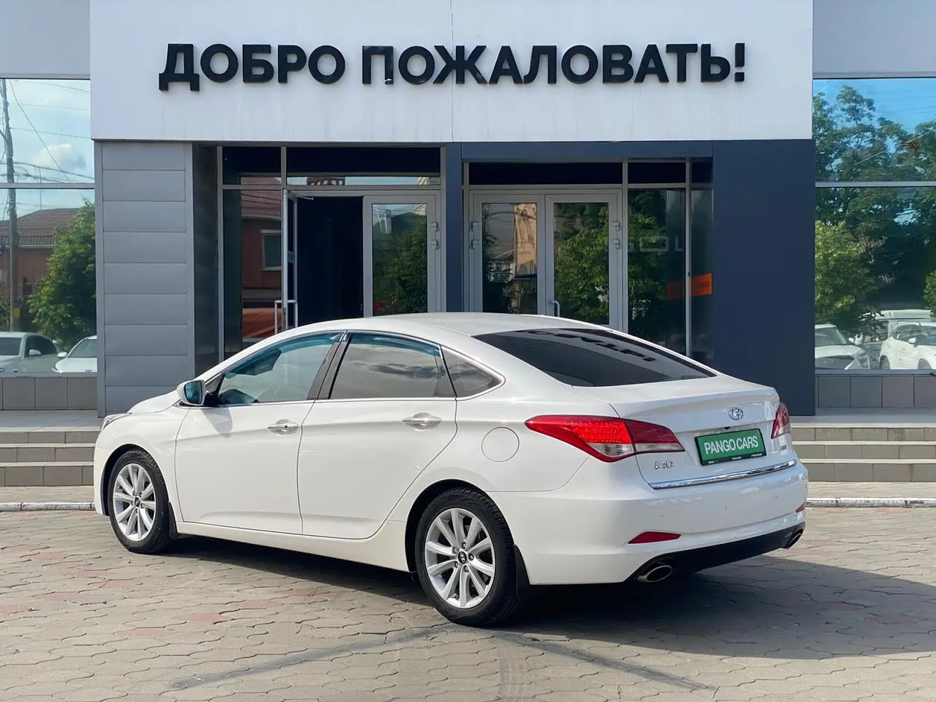 Hyundai