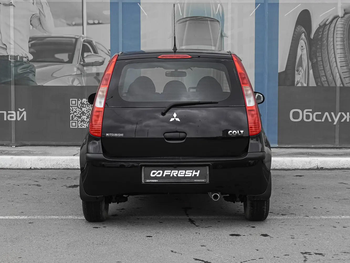 Mitsubishi