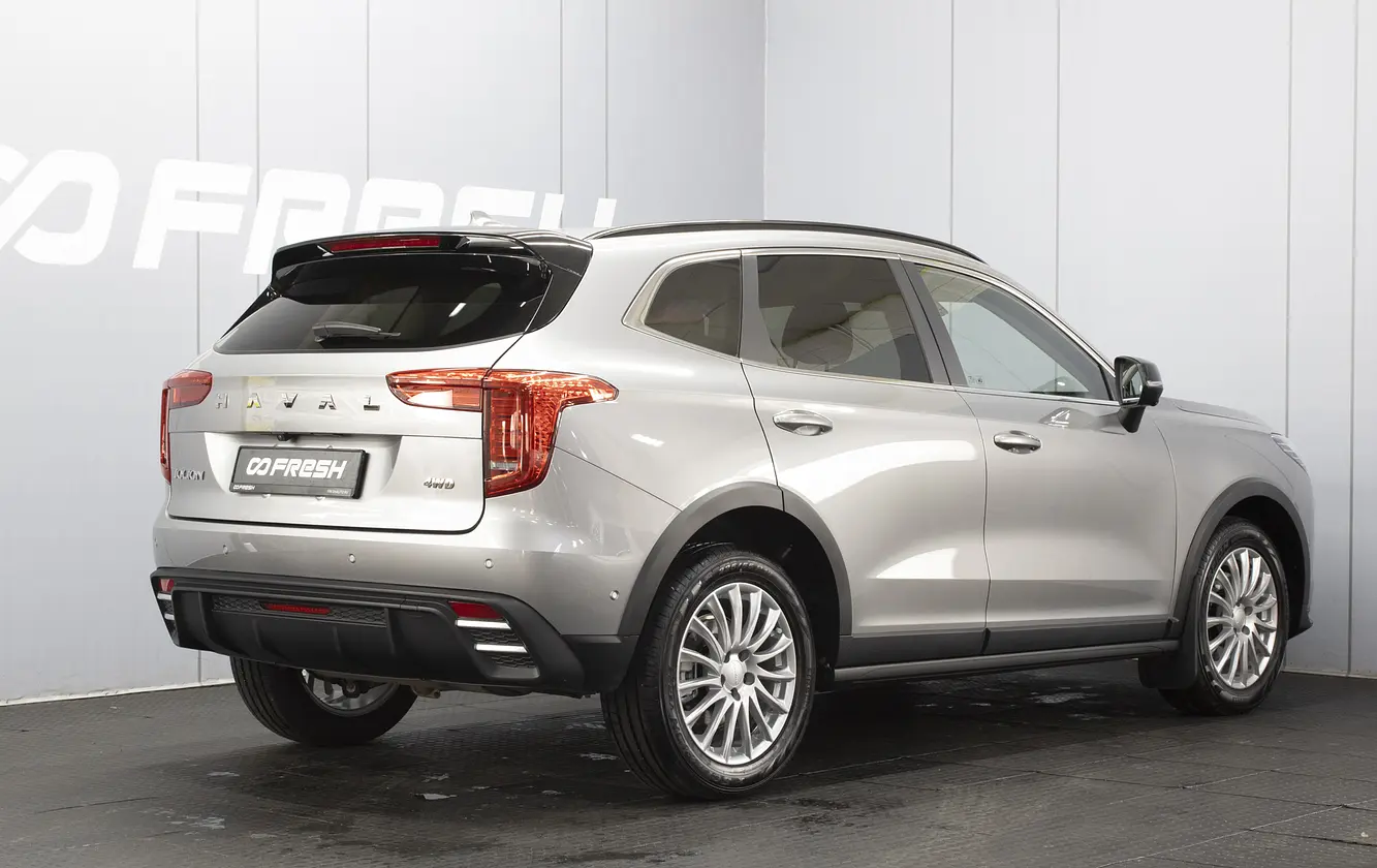 Haval