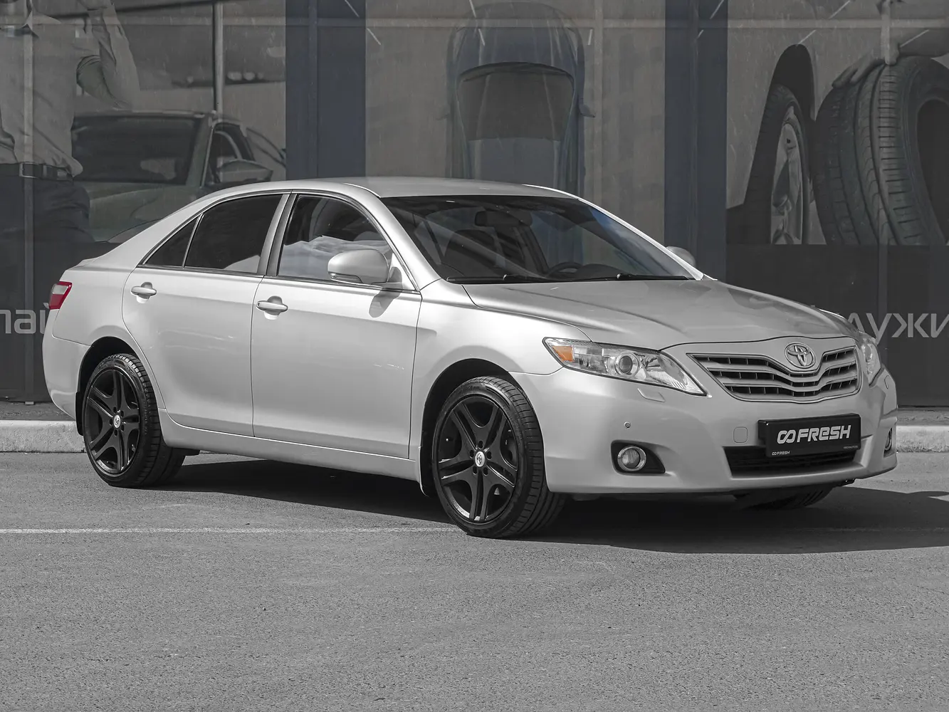Toyota