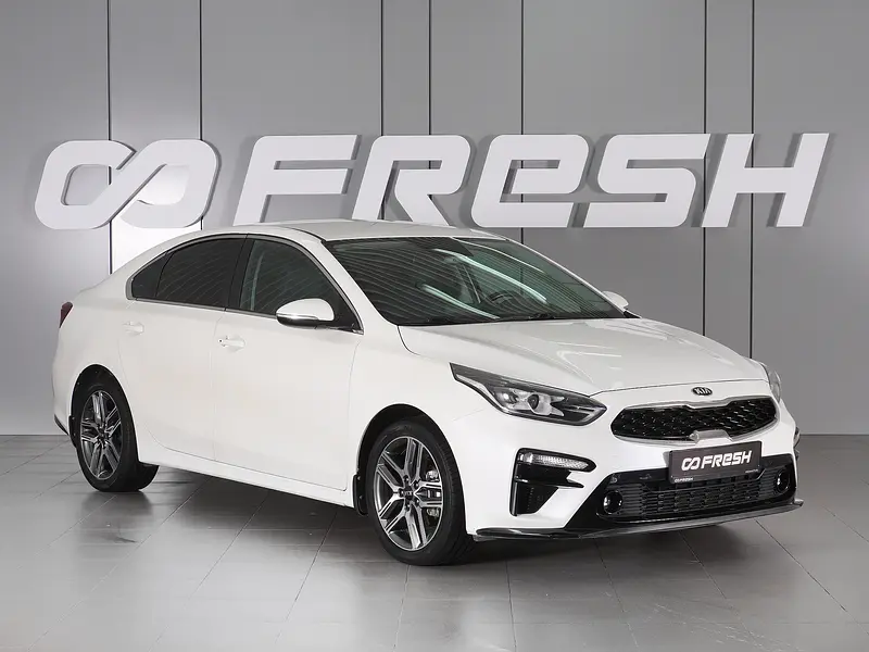 Cerato