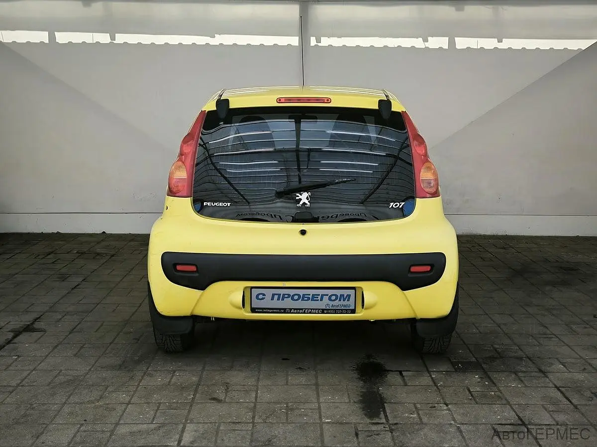 Peugeot