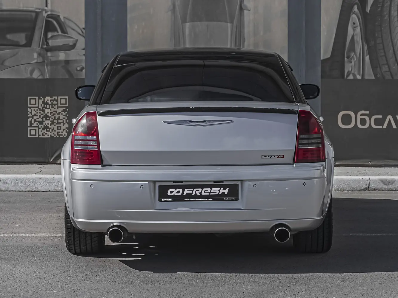 Chrysler