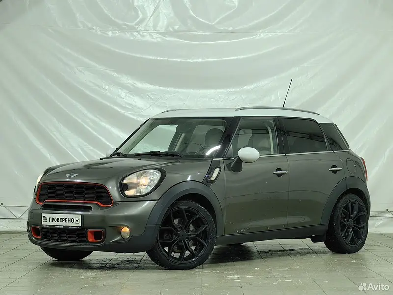 Countryman