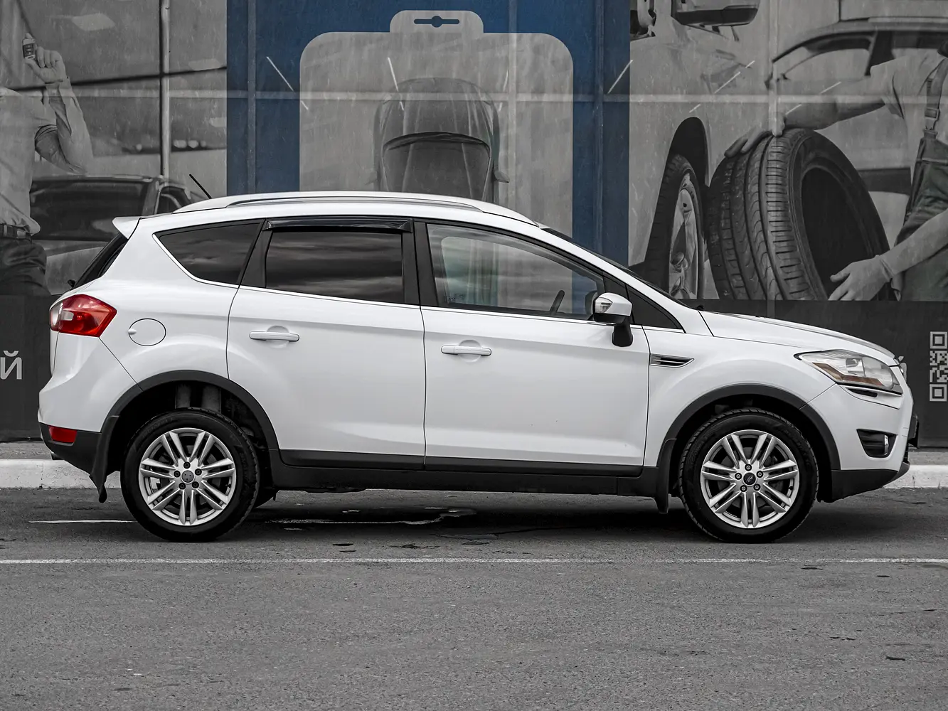 Ford