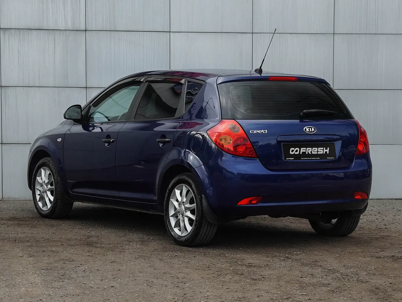 Kia
