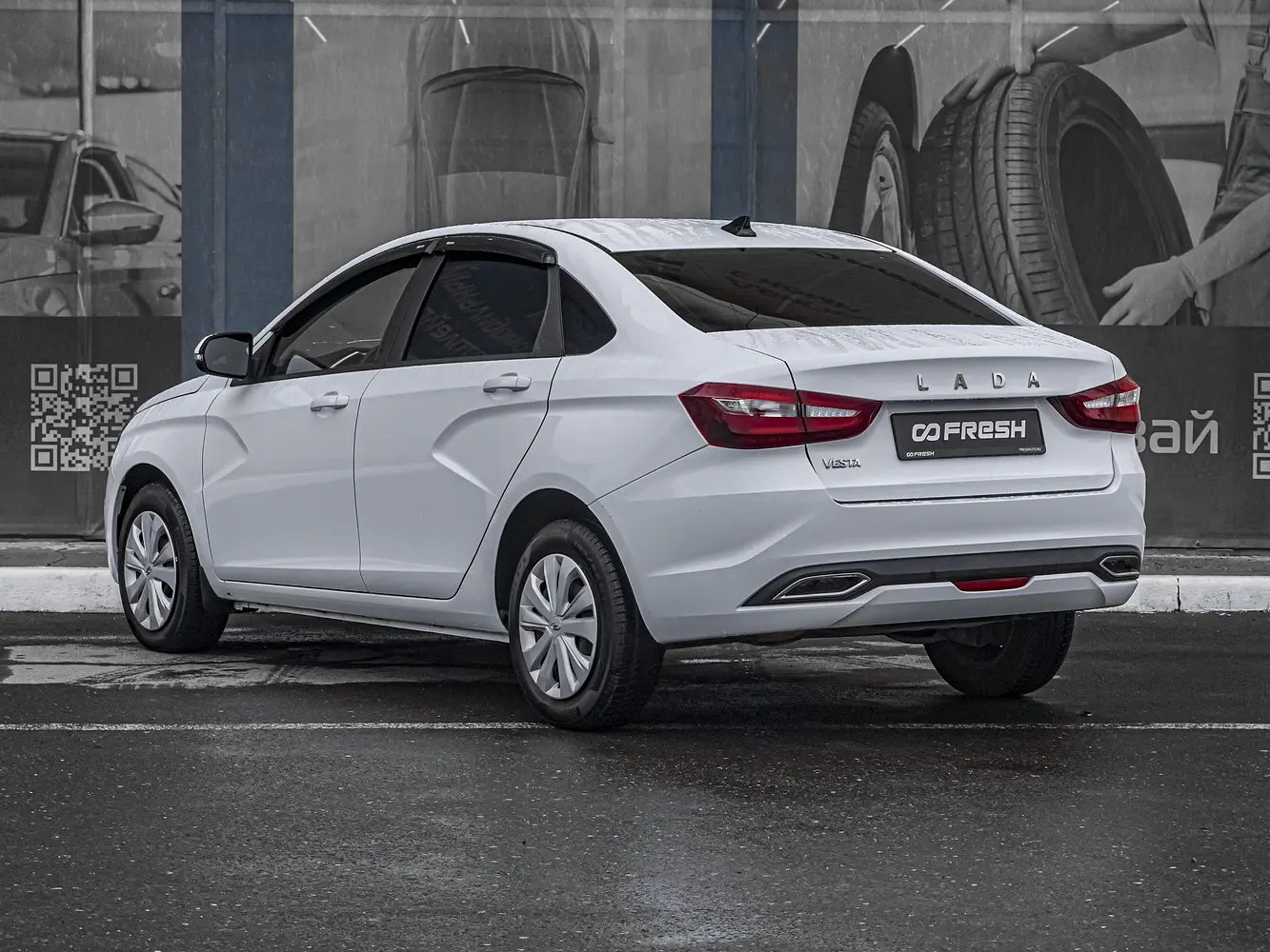 LADA (ВАЗ)