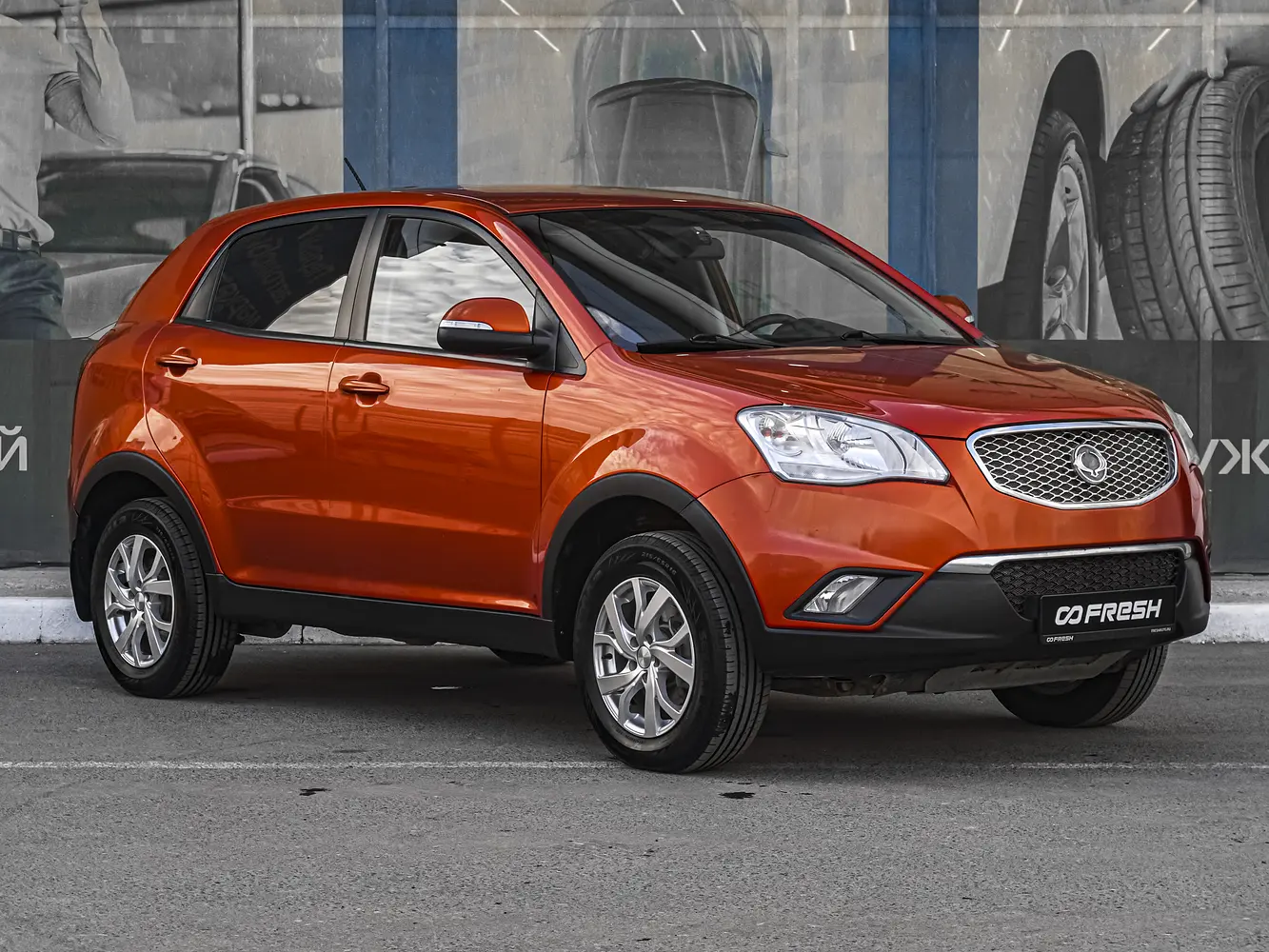 SsangYong