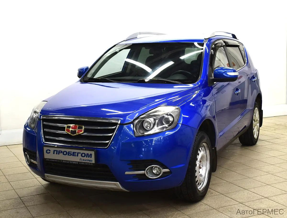 Geely