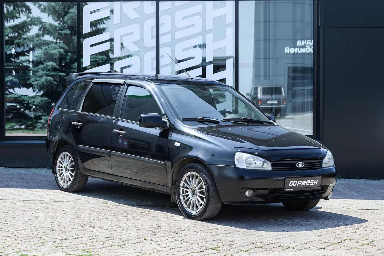 LADA (ВАЗ)