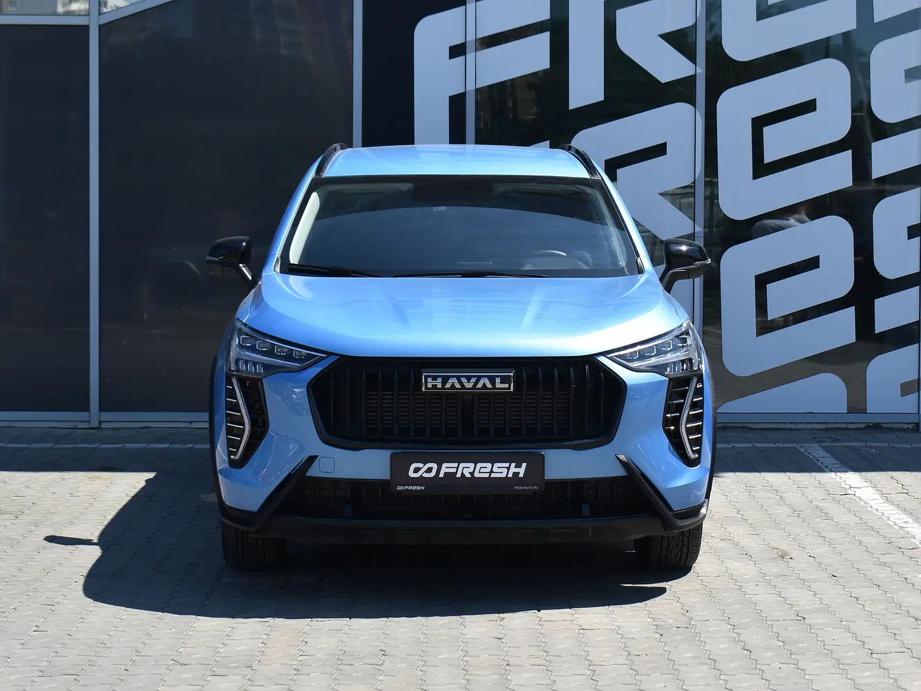 Haval