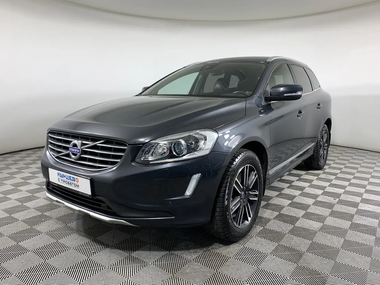 Volvo