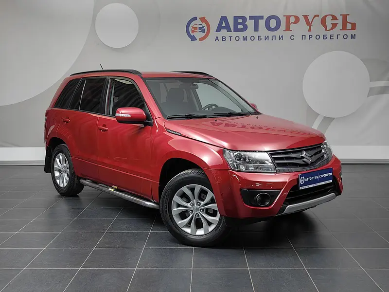 Grand Vitara